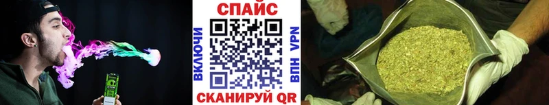 цена   Аргун  Бутират вода 