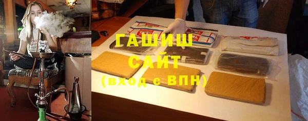 apvp Новокубанск
