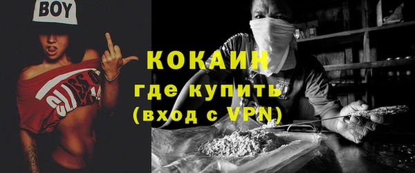 apvp Новокубанск