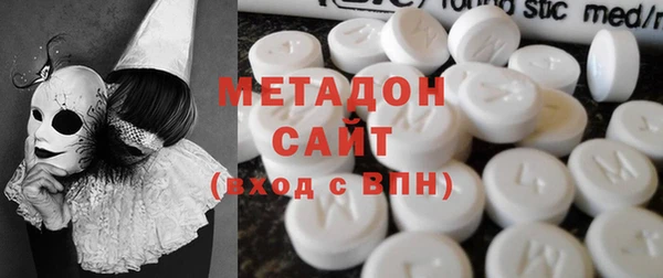 ALPHA-PVP Новодвинск
