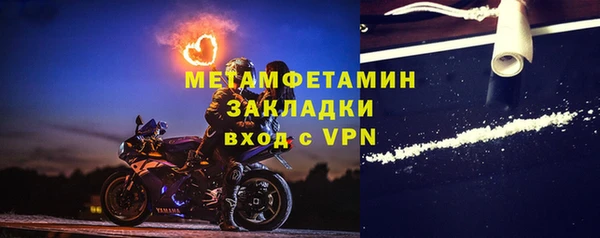 apvp Новокубанск