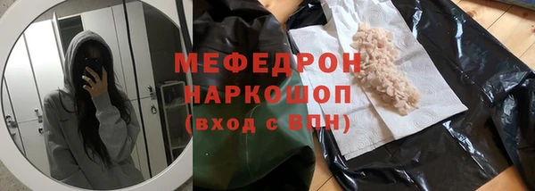 apvp Новокубанск