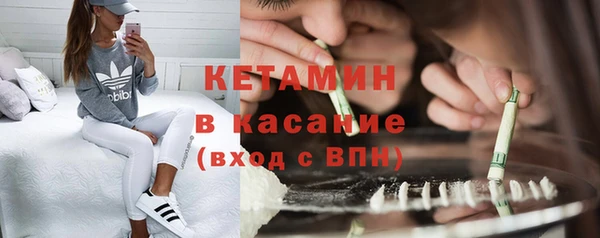 apvp Новокубанск