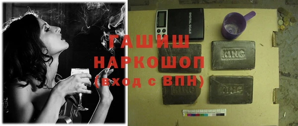 apvp Новокубанск
