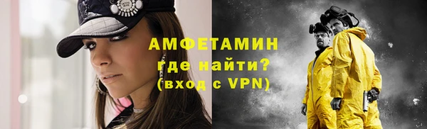 apvp Новокубанск
