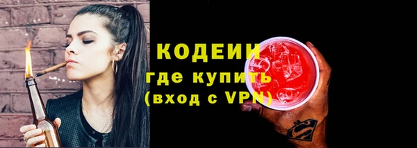 apvp Новокубанск