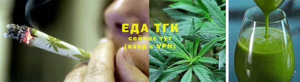 apvp Новокубанск