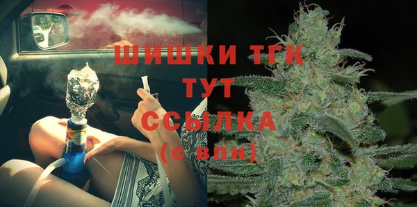 apvp Новокубанск