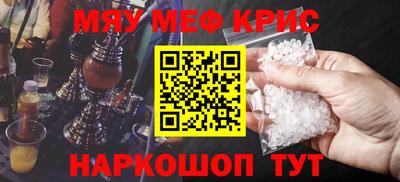 ПСИЛОЦИБИНОВЫЕ ГРИБЫ Аргун