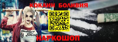амфетамин Апшеронск