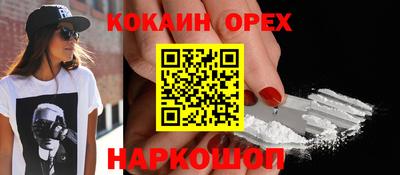 a pvp Апрелевка