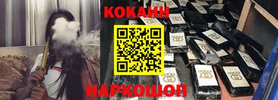 амфетамин Азнакаево