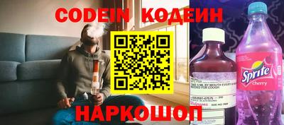 a pvp Апрелевка