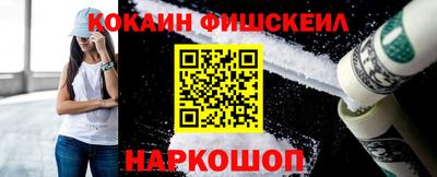 ПСИЛОЦИБИНОВЫЕ ГРИБЫ Аргун