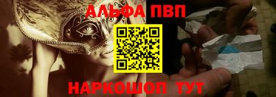 ПСИЛОЦИБИНОВЫЕ ГРИБЫ Аргун