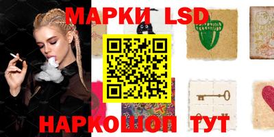 ПСИЛОЦИБИНОВЫЕ ГРИБЫ Аргун