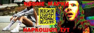 амфетамин Азнакаево