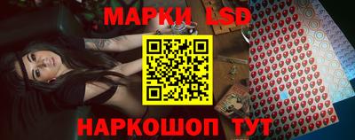 a pvp Апрелевка