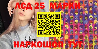 a pvp Апрелевка