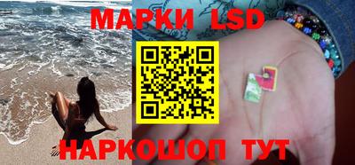 COCAINE Абинск