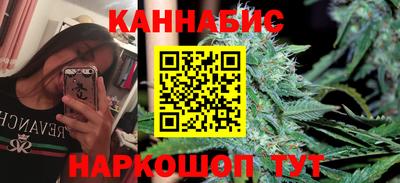 амфетамин Апшеронск