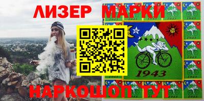 ПСИЛОЦИБИНОВЫЕ ГРИБЫ Аргун
