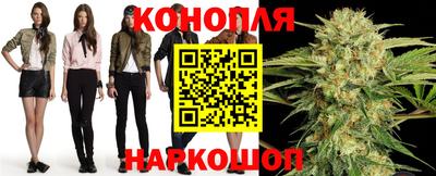 амфетамин Апшеронск