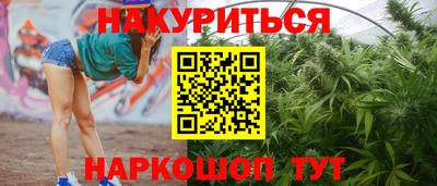 мдма Балашиха