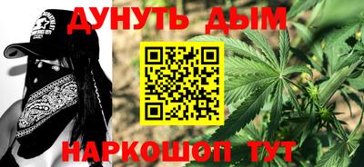 амфетамин Апшеронск