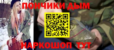 2c-b Балаково
