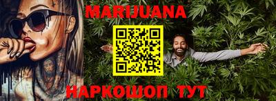 меф VHQ Абакан