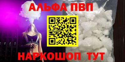 амфетамин Азнакаево