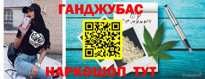 ПСИЛОЦИБИНОВЫЕ ГРИБЫ Аргун