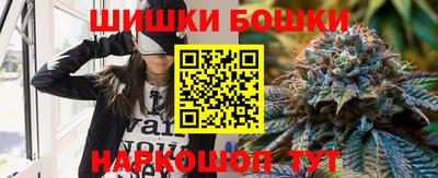 ПСИЛОЦИБИНОВЫЕ ГРИБЫ Аргун