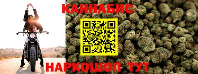 амфетамин Апшеронск