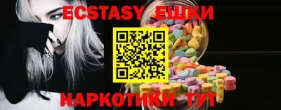 амфетамин Апшеронск