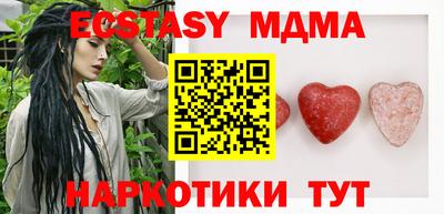 ПСИЛОЦИБИНОВЫЕ ГРИБЫ Аргун