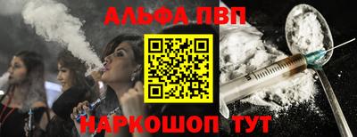 мдма Балашиха