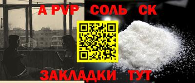 ПСИЛОЦИБИНОВЫЕ ГРИБЫ Аргун