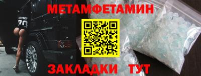 ПСИЛОЦИБИНОВЫЕ ГРИБЫ Аргун