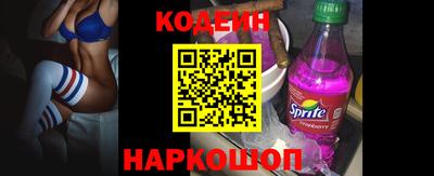 a pvp Апрелевка