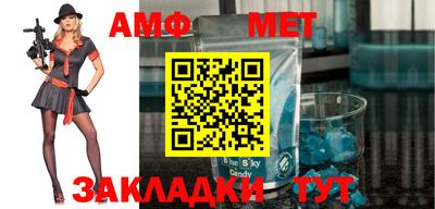 ПСИЛОЦИБИНОВЫЕ ГРИБЫ Аргун