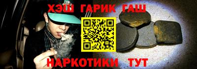 ПСИЛОЦИБИНОВЫЕ ГРИБЫ Аргун