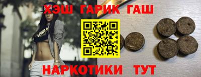 a pvp Апрелевка