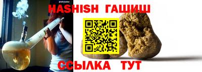 амфетамин Азнакаево