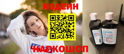a pvp Апрелевка