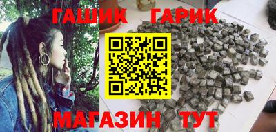 амфетамин Апшеронск
