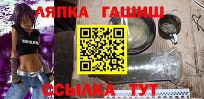 a pvp Апрелевка