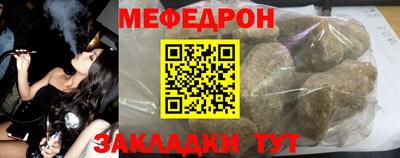 амфетамин Апшеронск