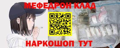 амфетамин Апшеронск